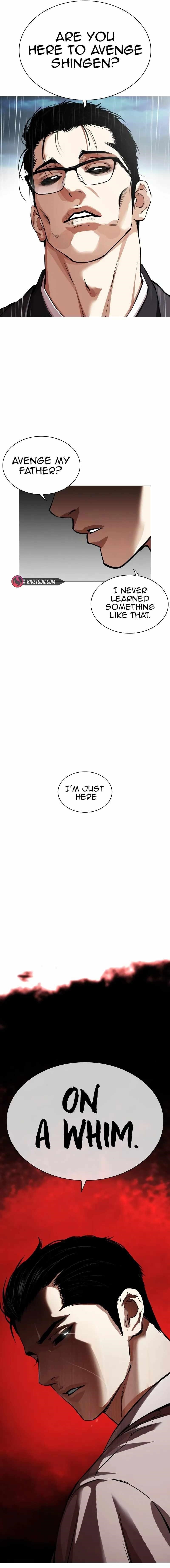 Lookism - Chapter 528 Page 21