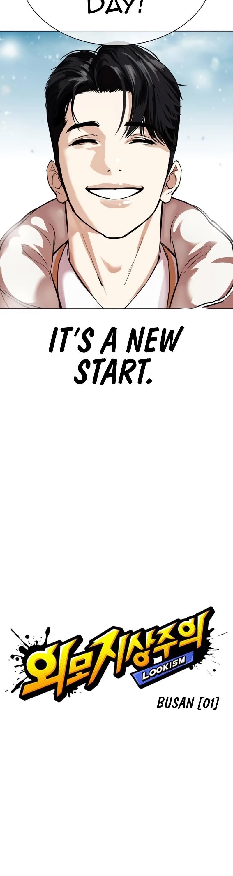 Lookism - Chapter 531 Page 12