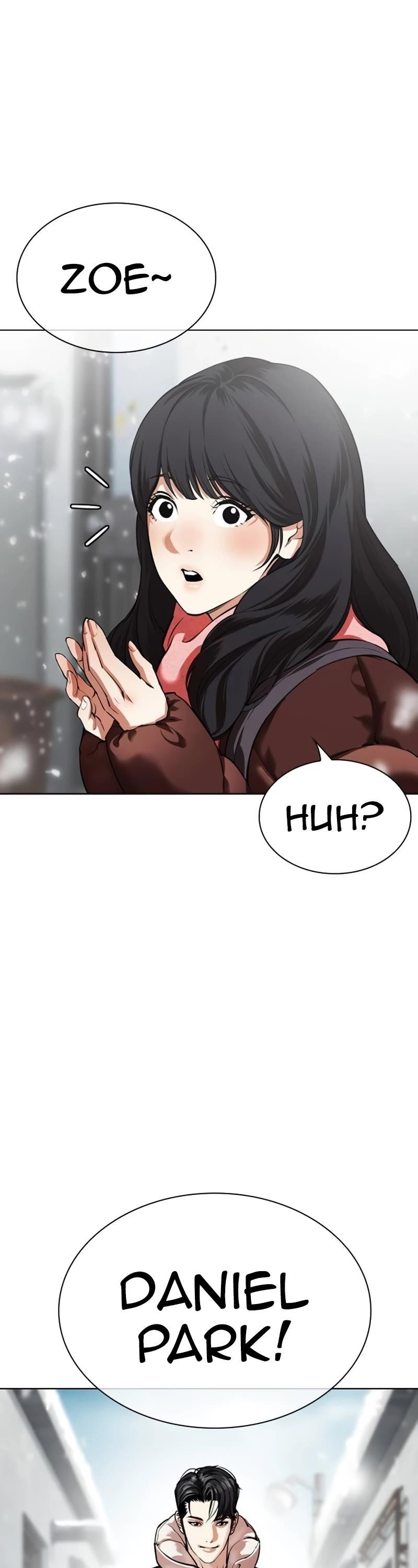 Lookism - Chapter 531 Page 3