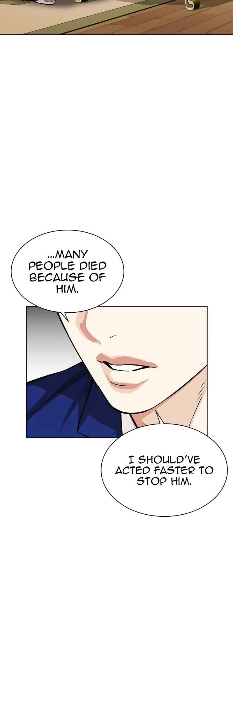 Lookism - Chapter 531 Page 40