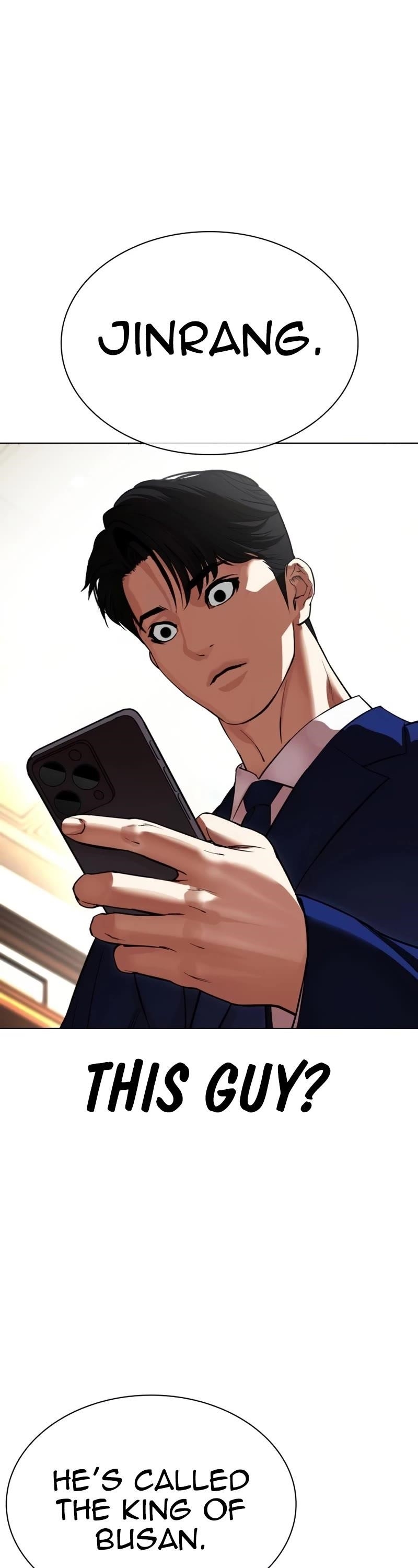 Lookism - Chapter 531 Page 56