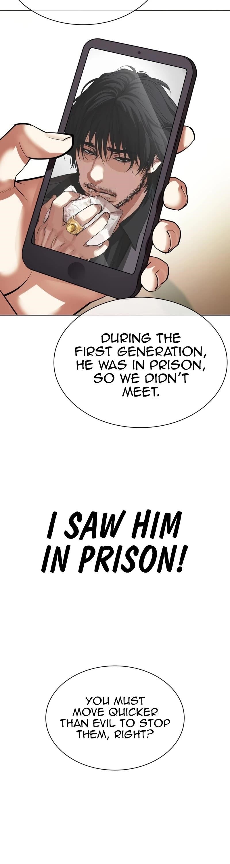 Lookism - Chapter 531 Page 57