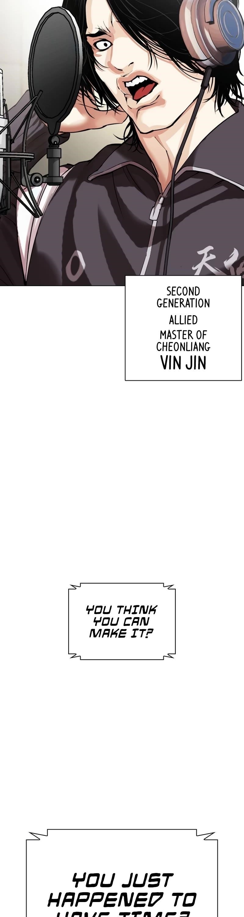 Lookism - Chapter 531 Page 82