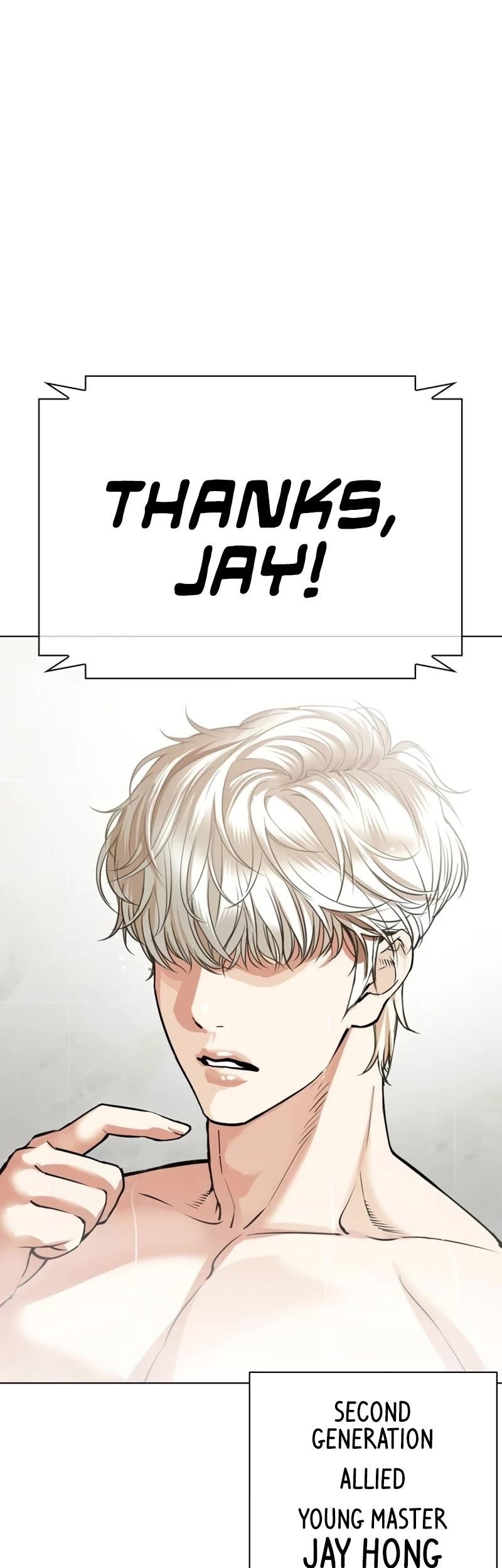 Lookism - Chapter 531 Page 84