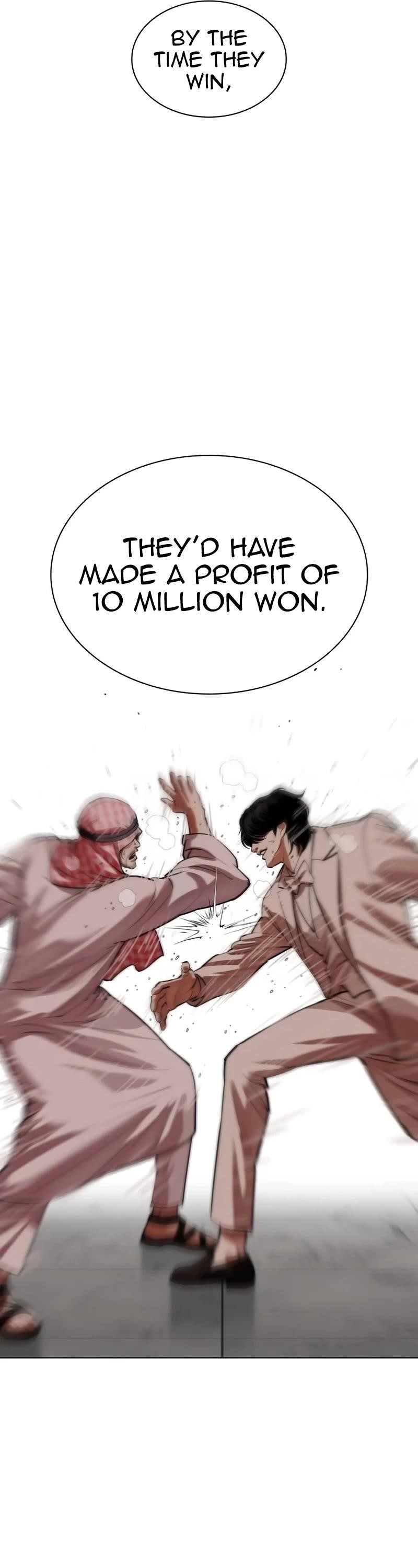 Lookism - Chapter 534 Page 56