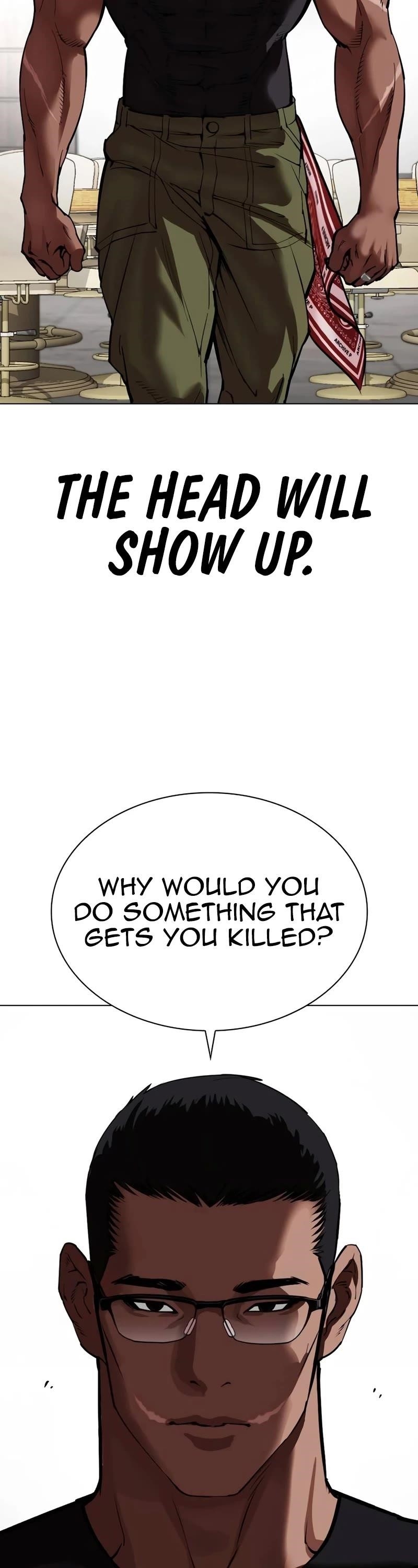 Lookism - Chapter 534 Page 63