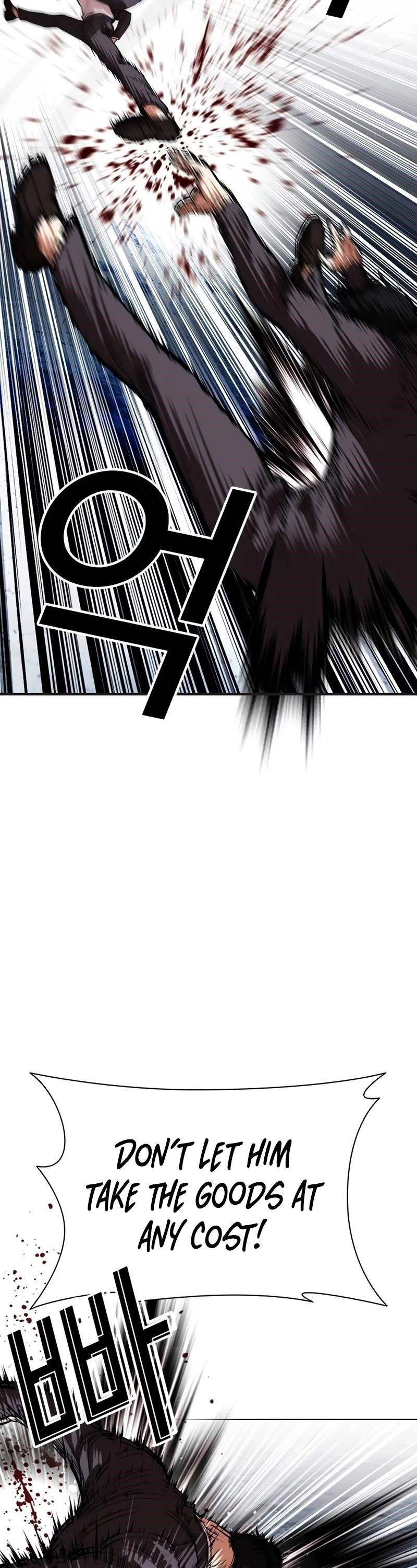 Lookism - Chapter 534 Page 98