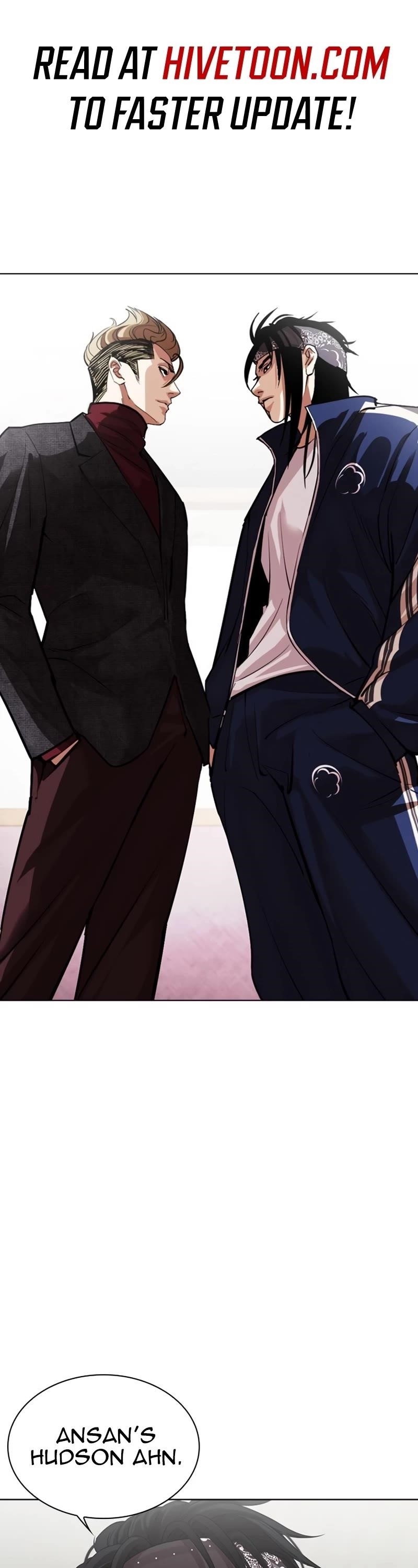 Lookism - Chapter 535 Page 1