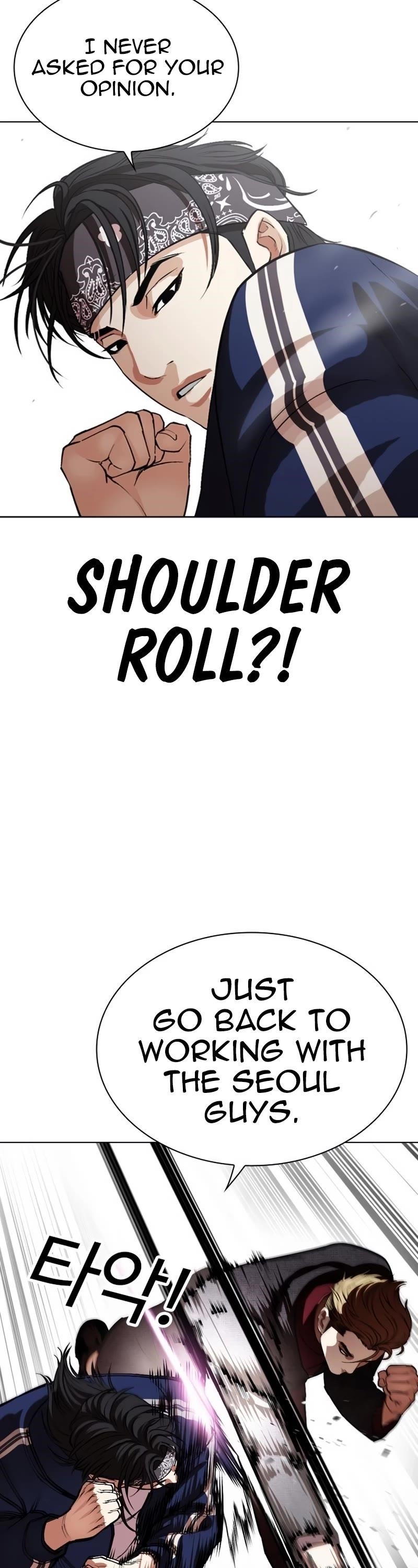 Lookism - Chapter 535 Page 10