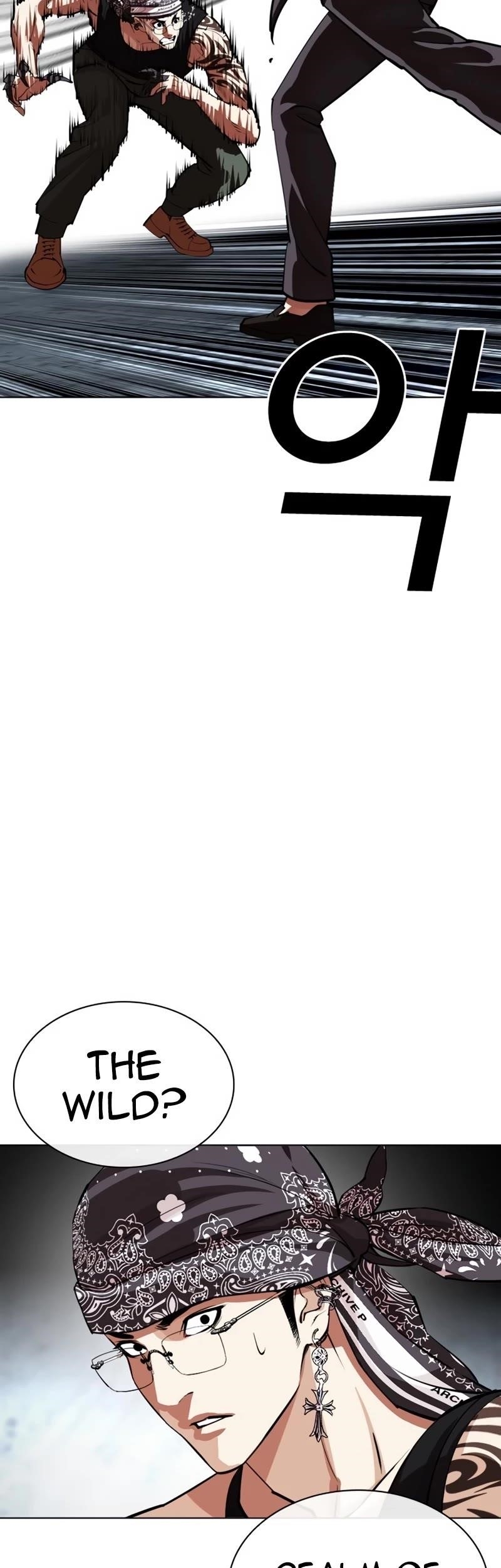 Lookism - Chapter 535 Page 107