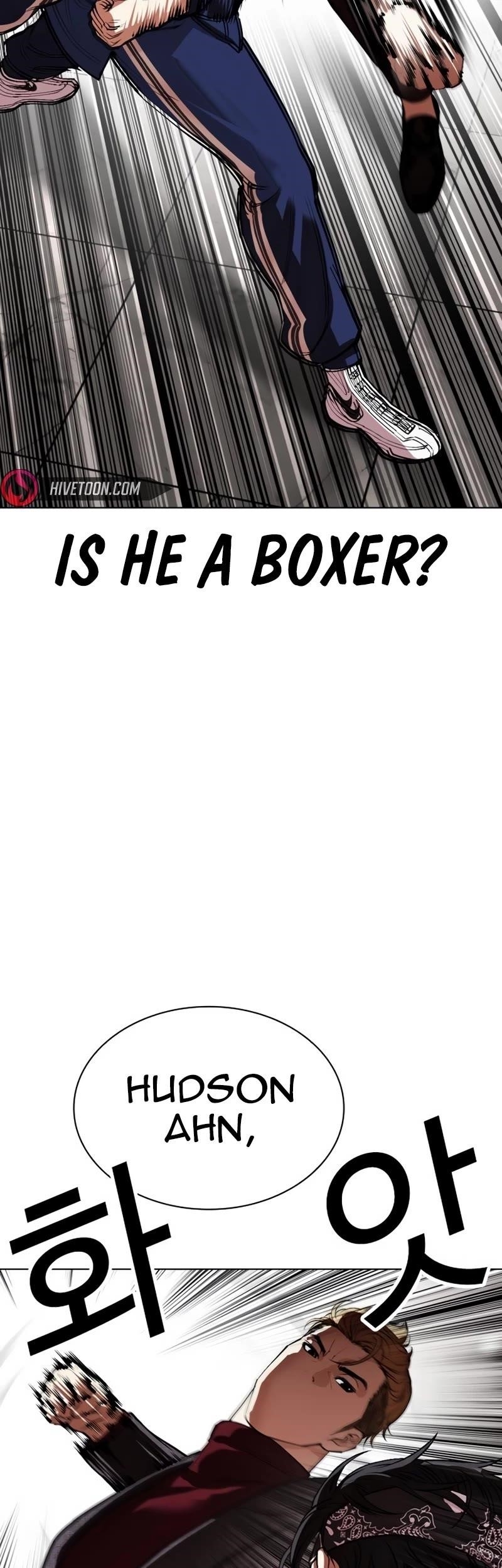 Lookism - Chapter 535 Page 11