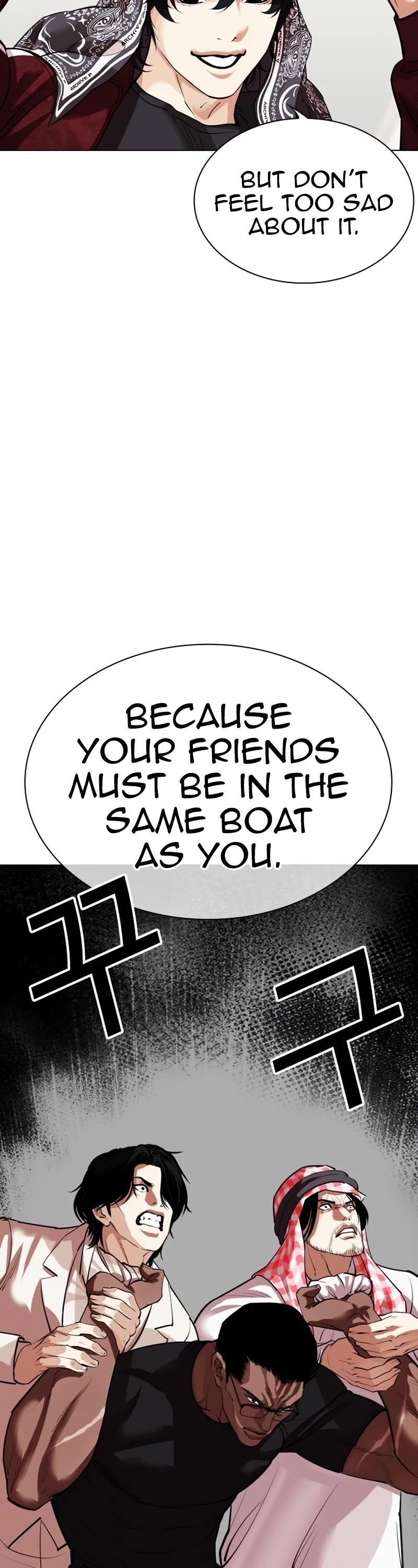 Lookism - Chapter 535 Page 31