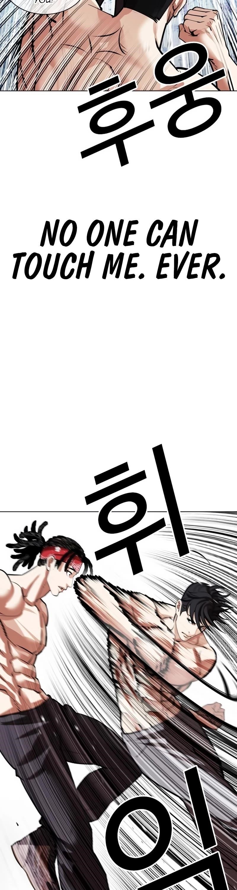 Lookism - Chapter 535 Page 55