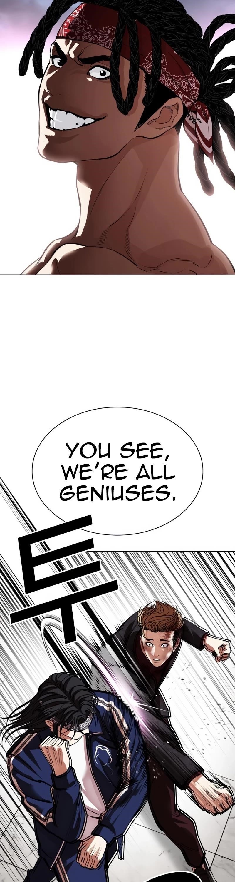 Lookism - Chapter 535 Page 61