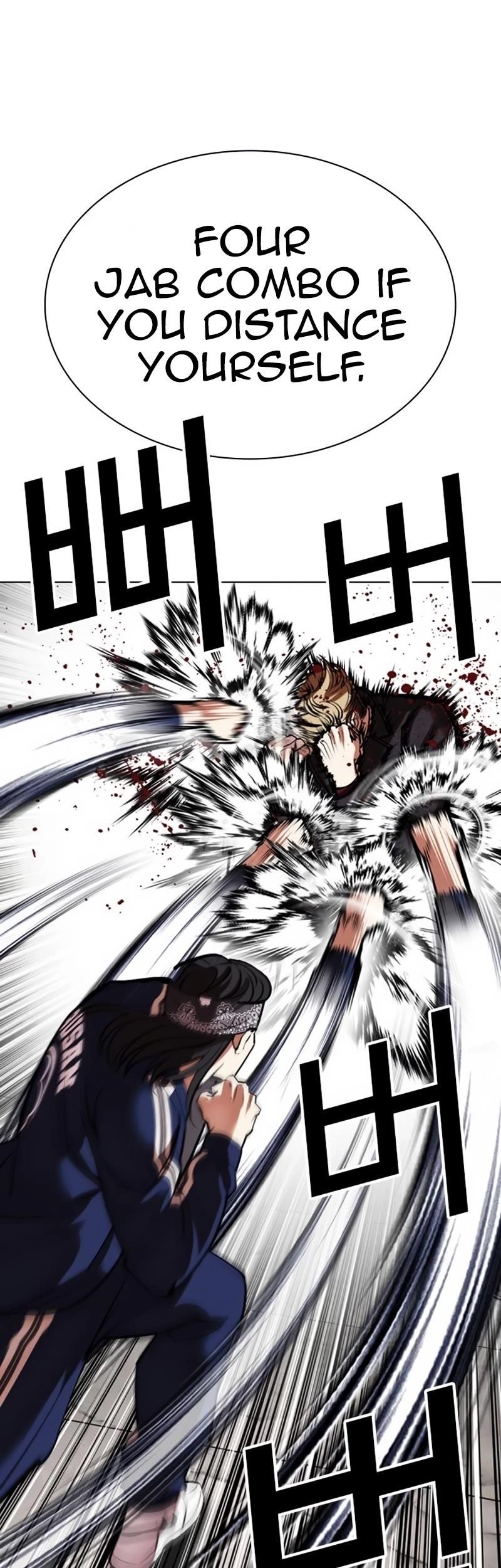 Lookism - Chapter 535 Page 63