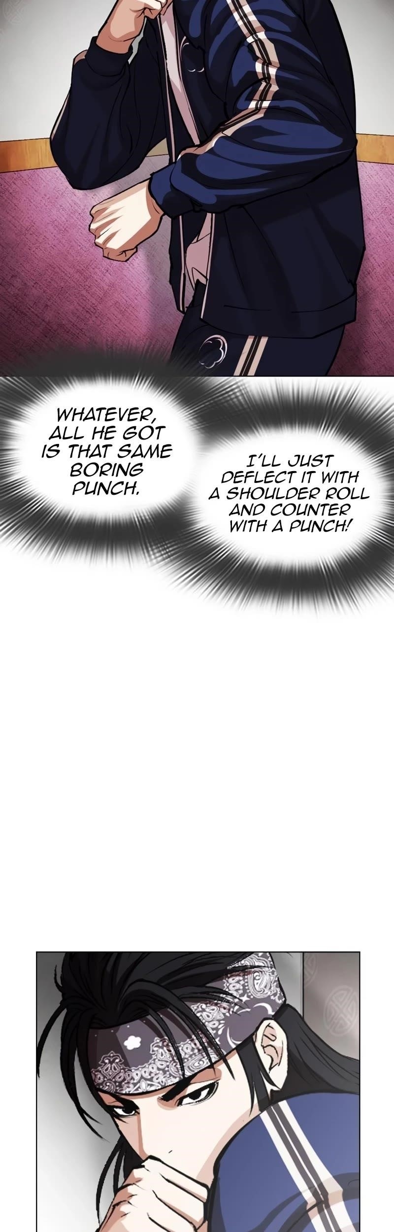 Lookism - Chapter 535 Page 71