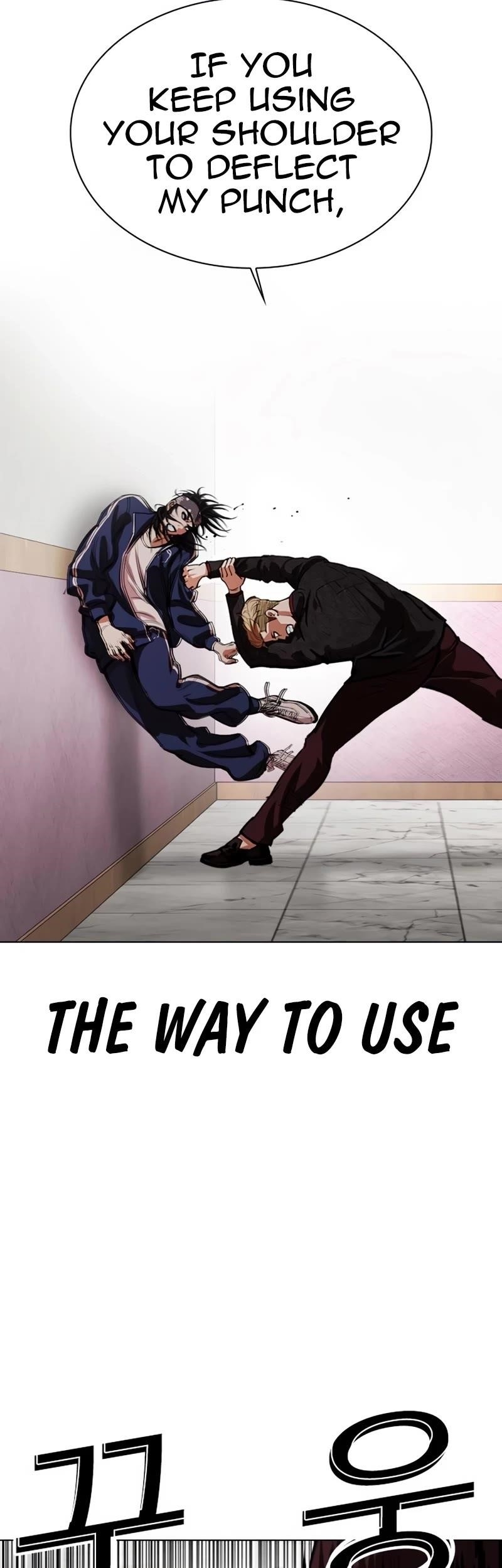 Lookism - Chapter 535 Page 83