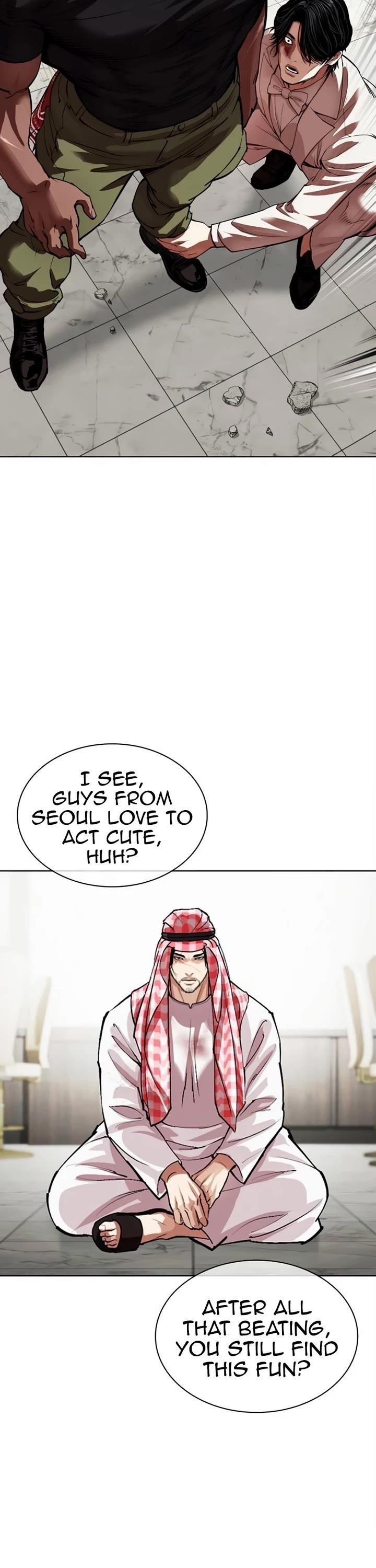 Lookism - Chapter 536 Page 13