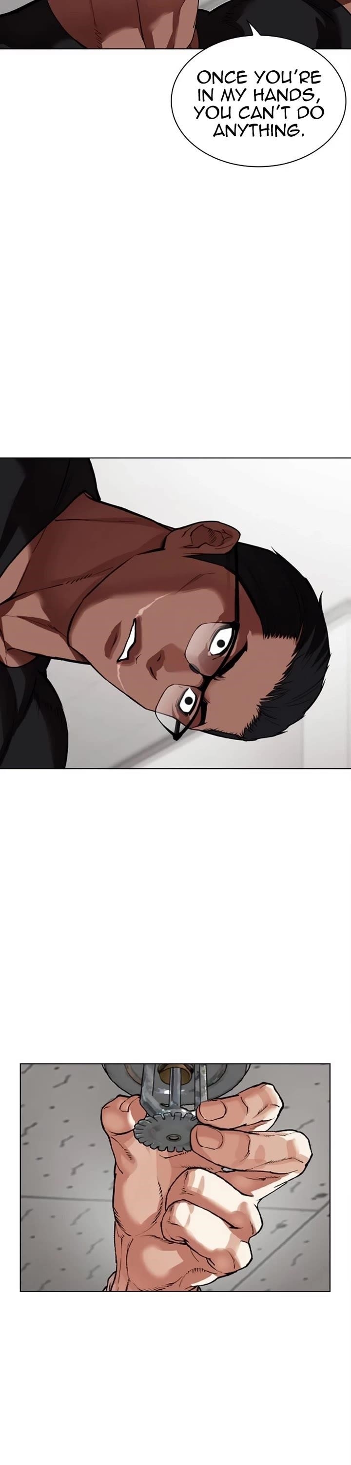 Lookism - Chapter 536 Page 16