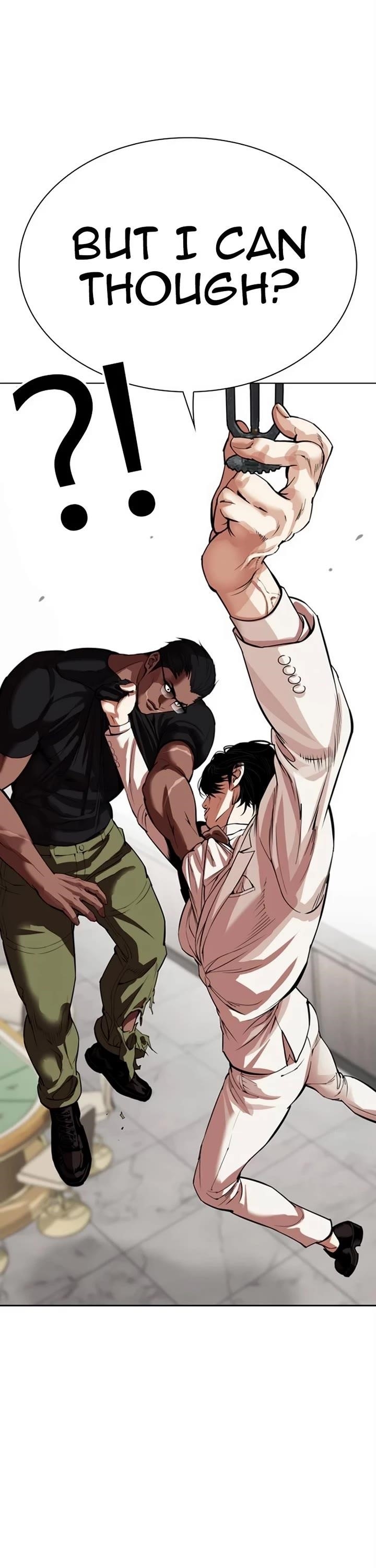 Lookism - Chapter 536 Page 17