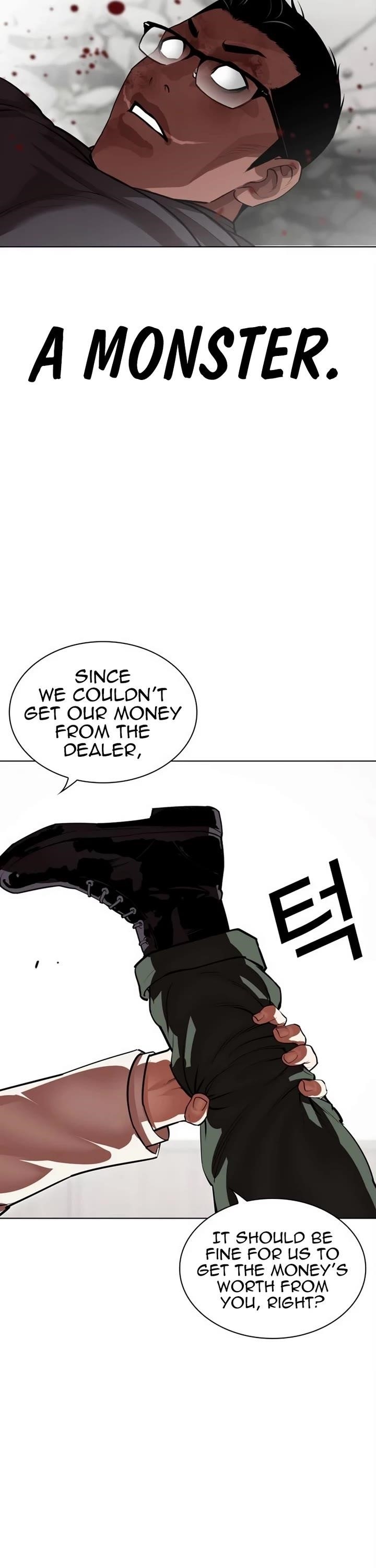 Lookism - Chapter 536 Page 27