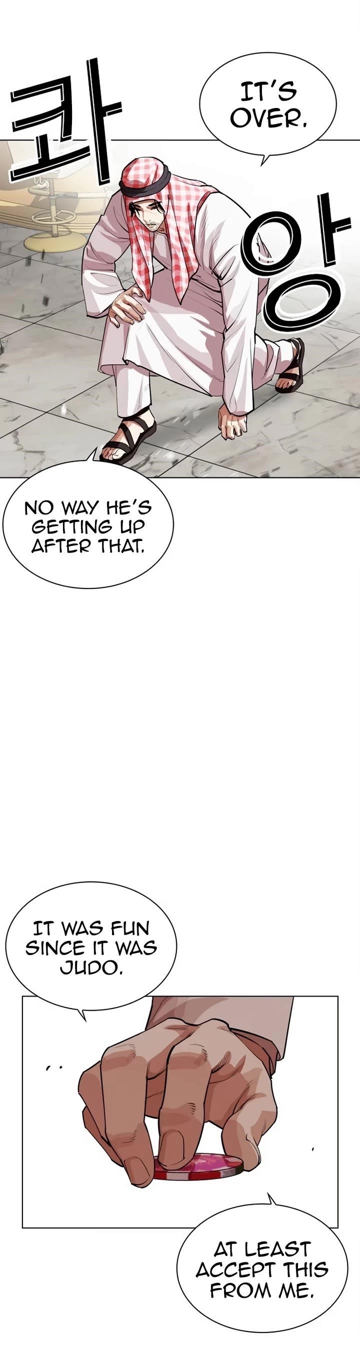 Lookism - Chapter 536 Page 35