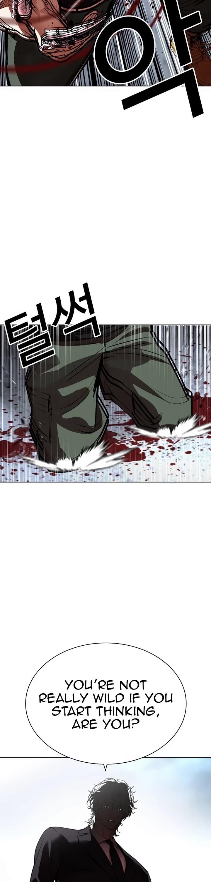 Lookism - Chapter 536 Page 51