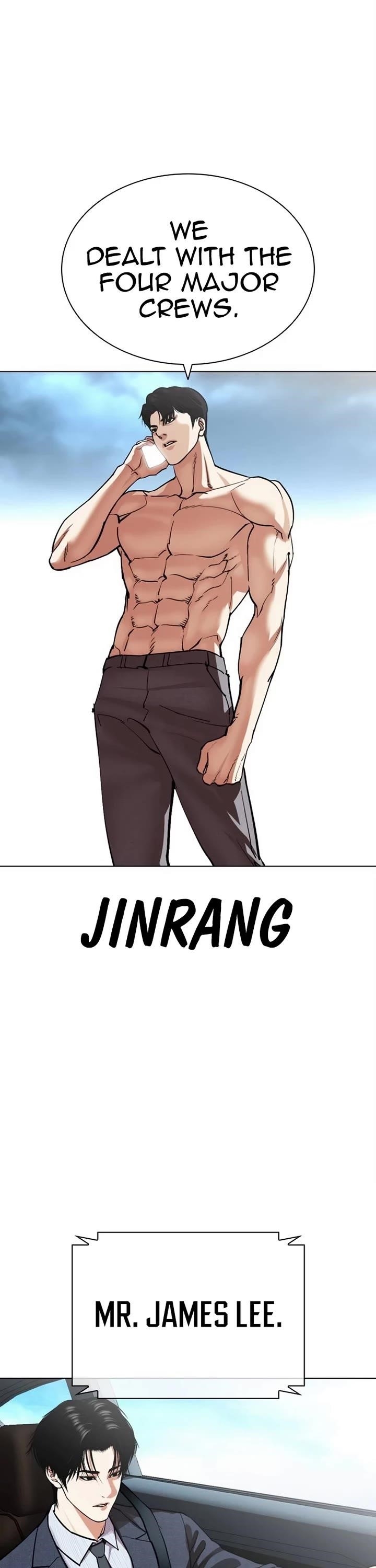 Lookism - Chapter 536 Page 73