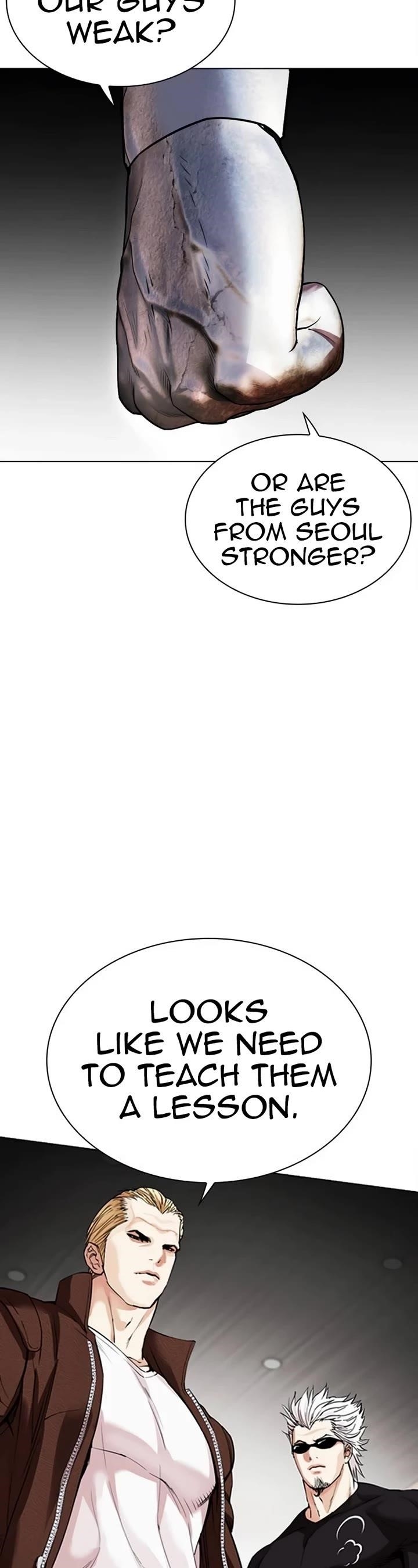 Lookism - Chapter 536 Page 85