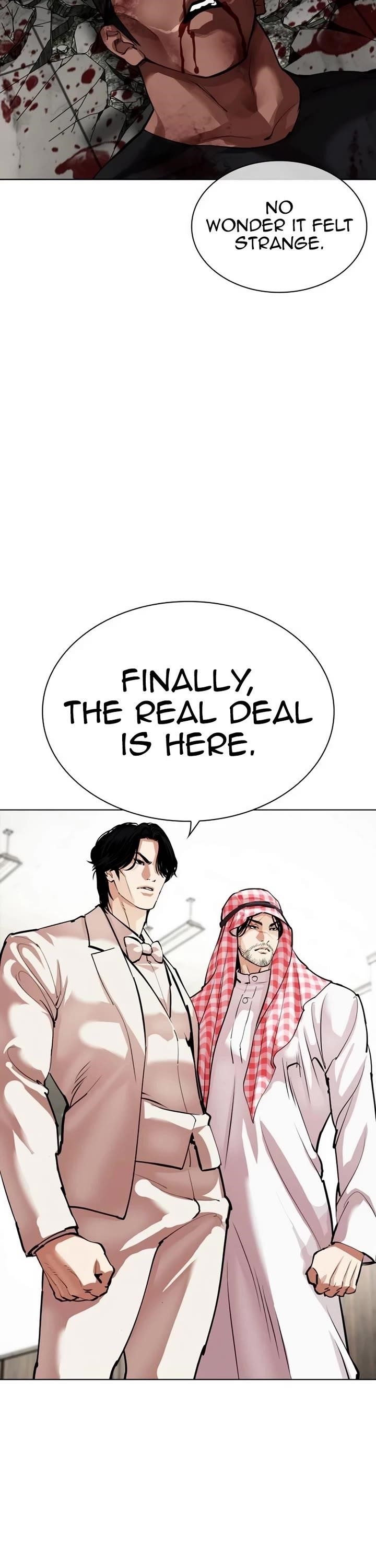 Lookism - Chapter 536 Page 88