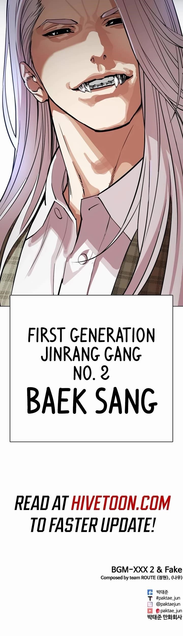 Lookism - Chapter 536 Page 95