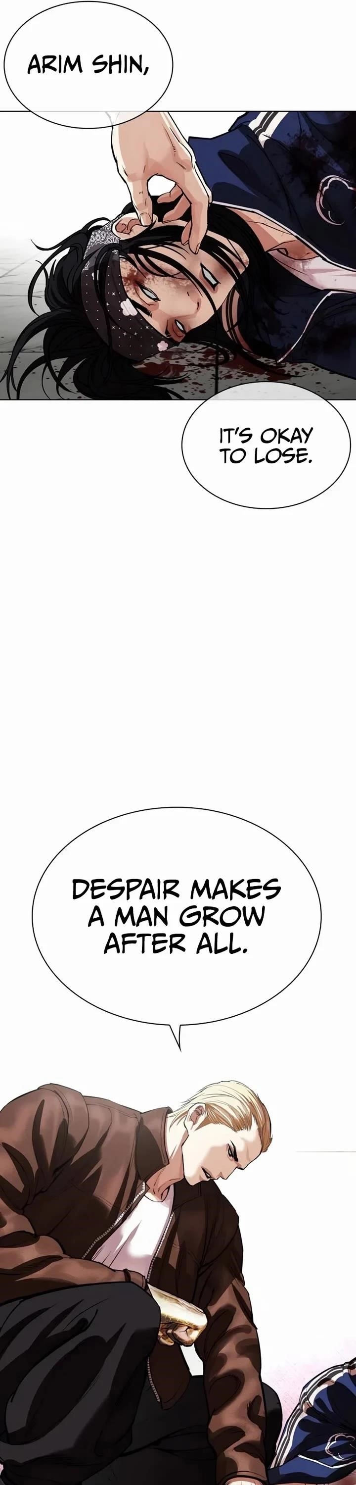 Lookism - Chapter 537 Page 15