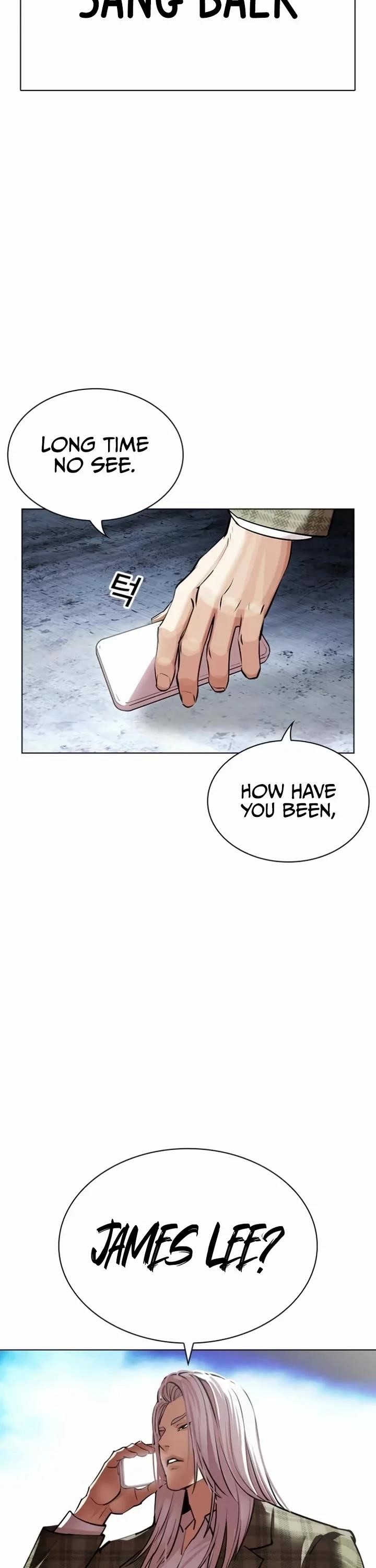 Lookism - Chapter 537 Page 2