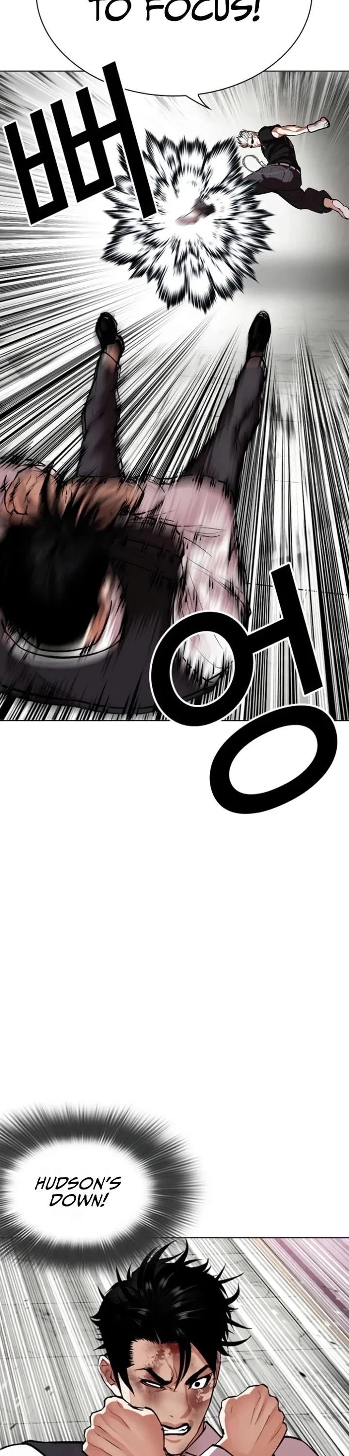 Lookism - Chapter 537 Page 67