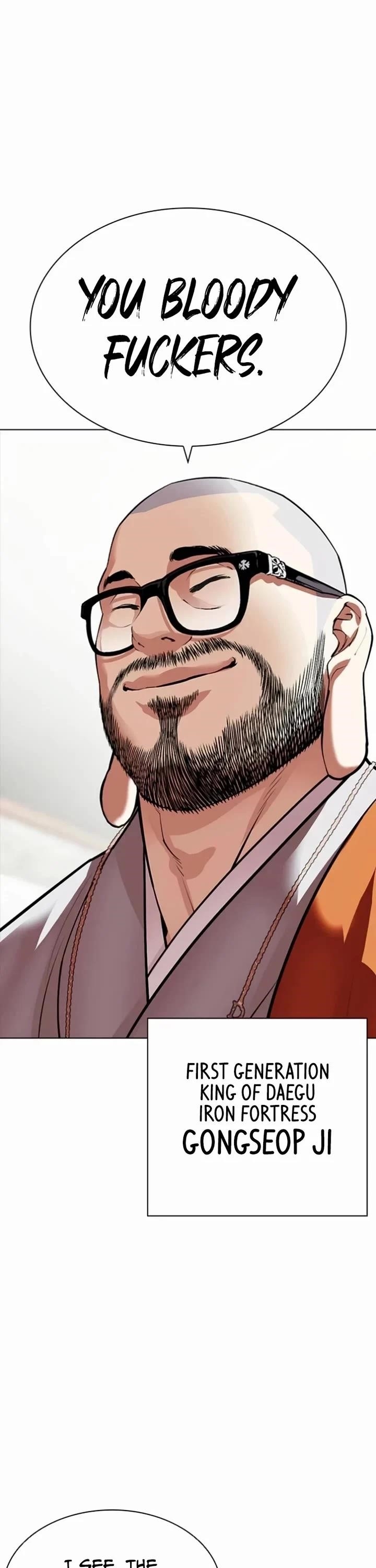 Lookism - Chapter 537 Page 80