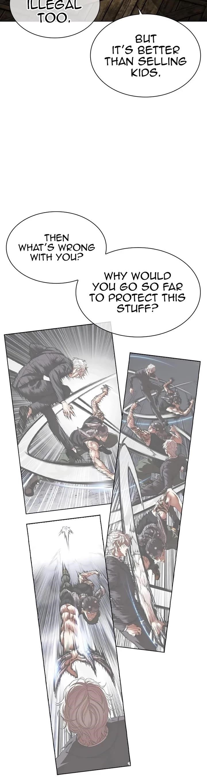 Lookism - Chapter 540 Page 14