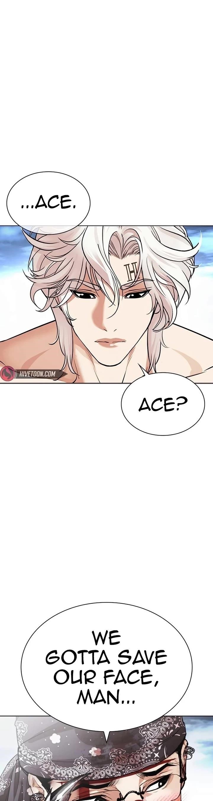 Lookism - Chapter 540 Page 15