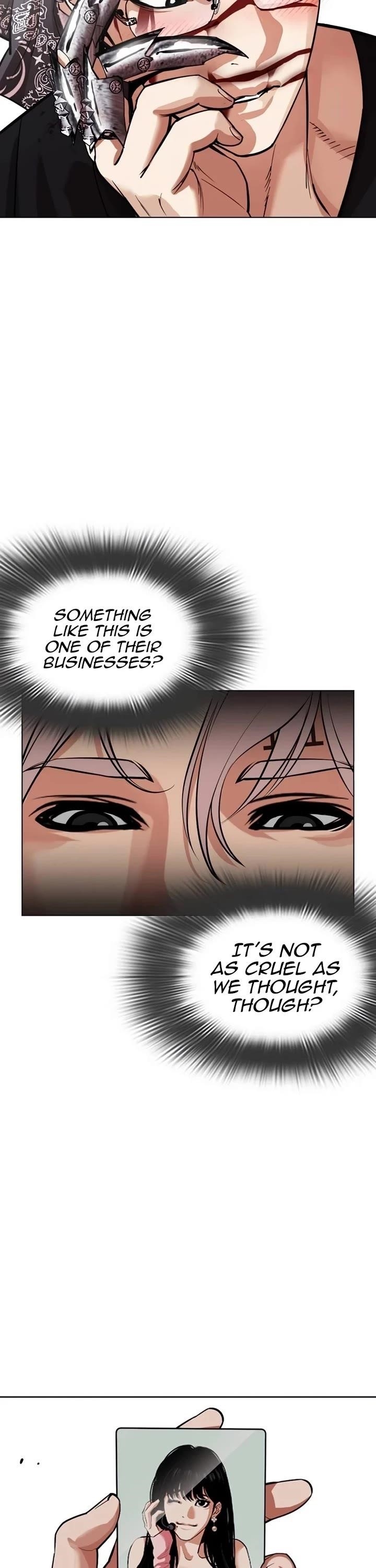 Lookism - Chapter 540 Page 16