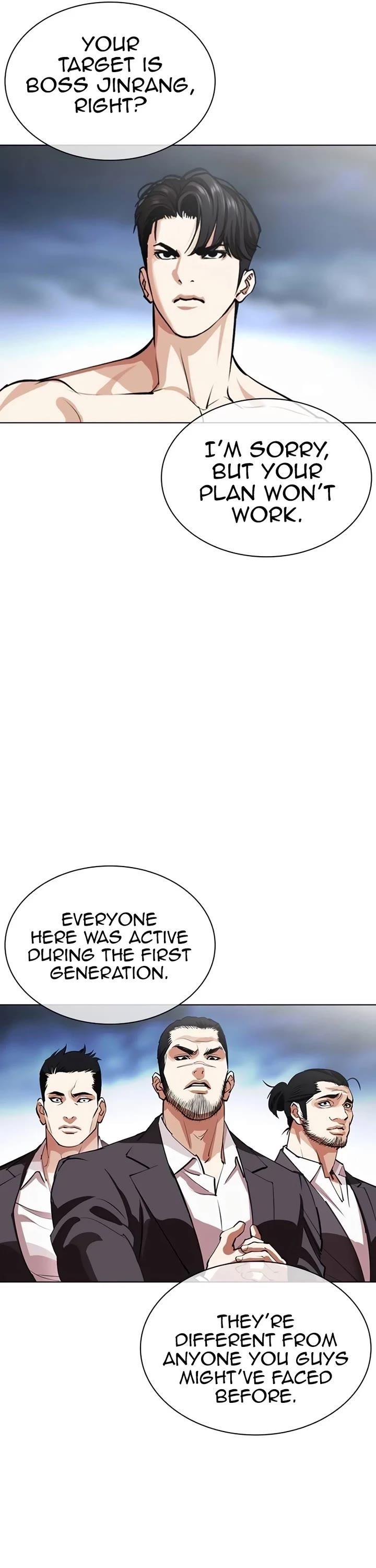 Lookism - Chapter 540 Page 23