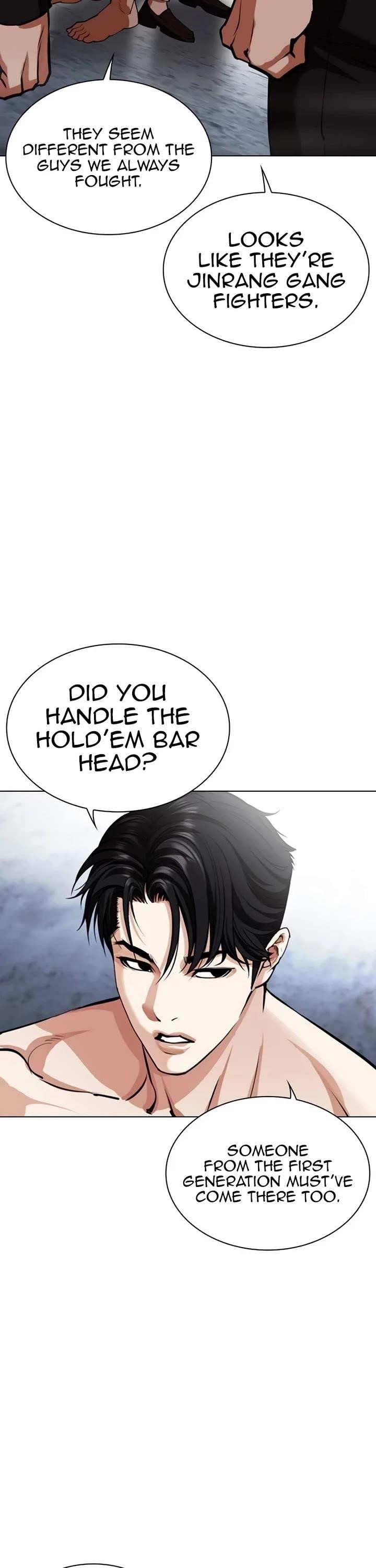 Lookism - Chapter 540 Page 33