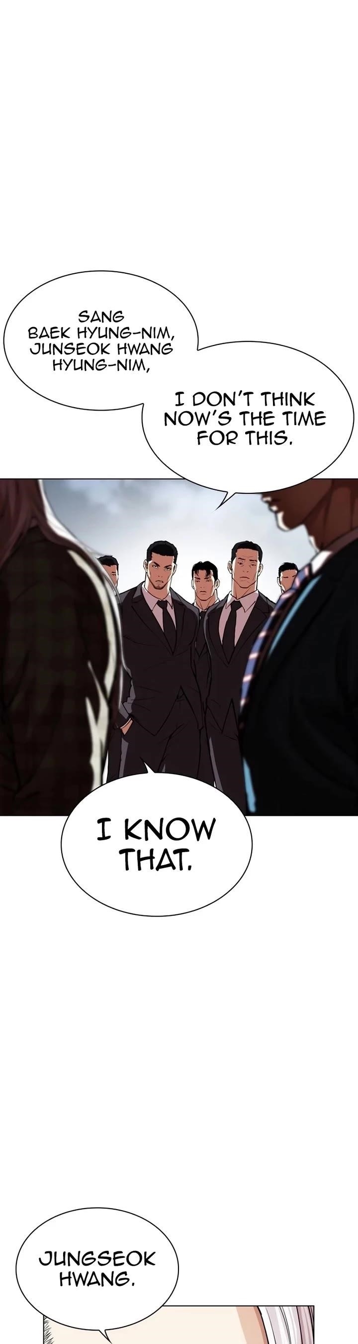 Lookism - Chapter 540 Page 39