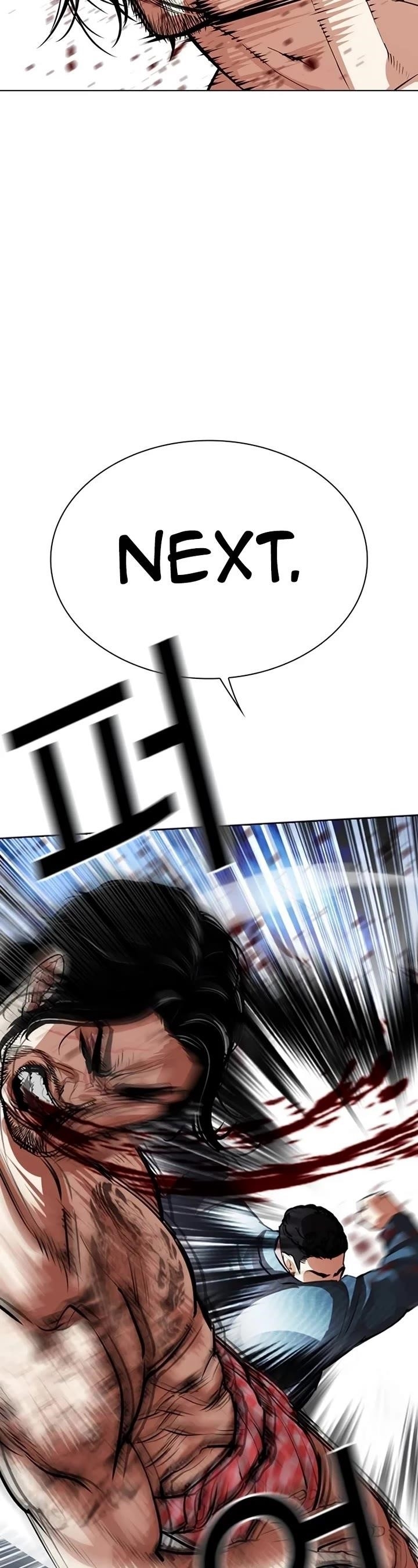 Lookism - Chapter 540 Page 60