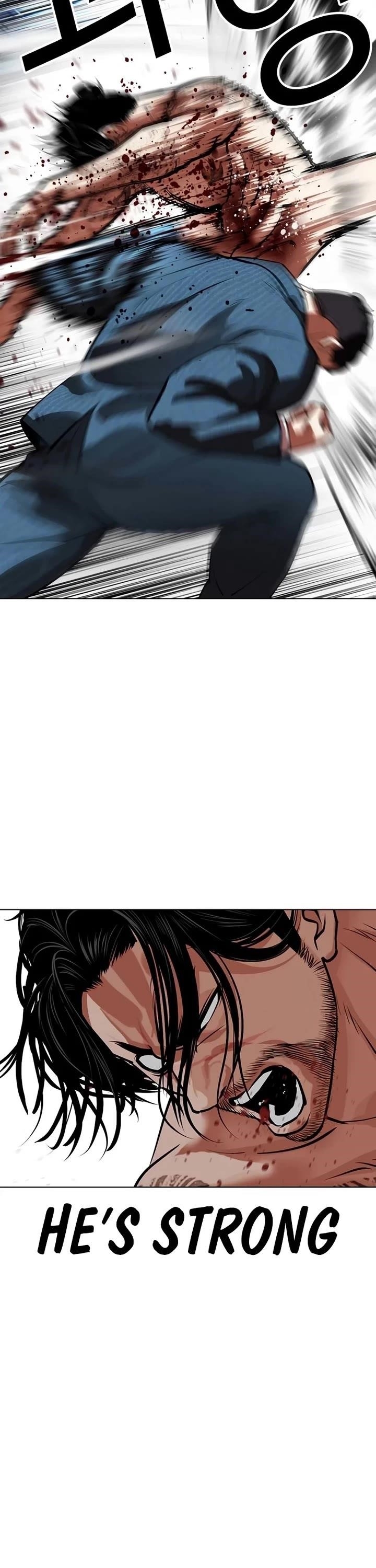 Lookism - Chapter 540 Page 72