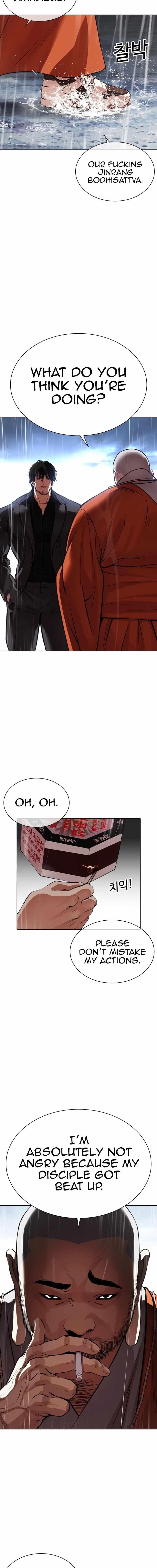 Lookism - Chapter 542 Page 28