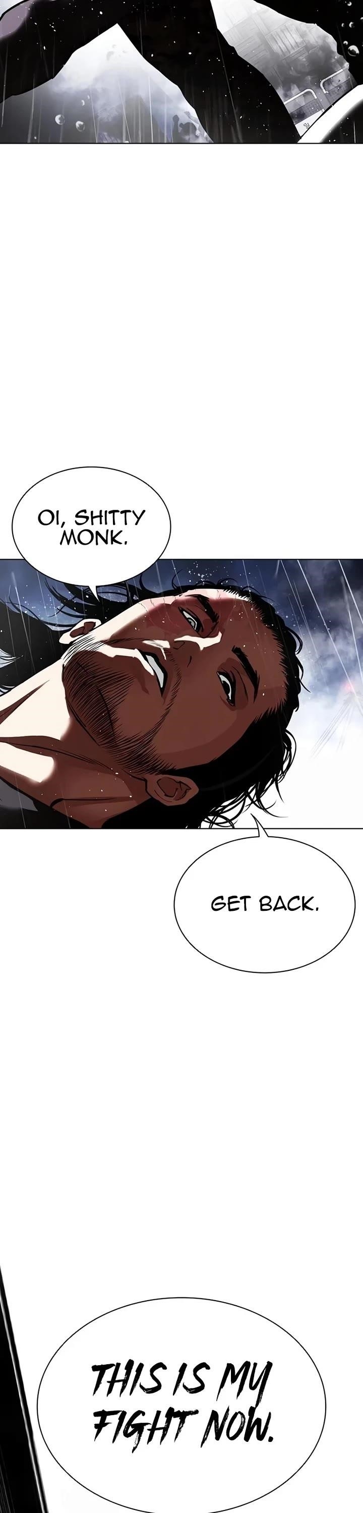 Lookism - Chapter 543 Page 16