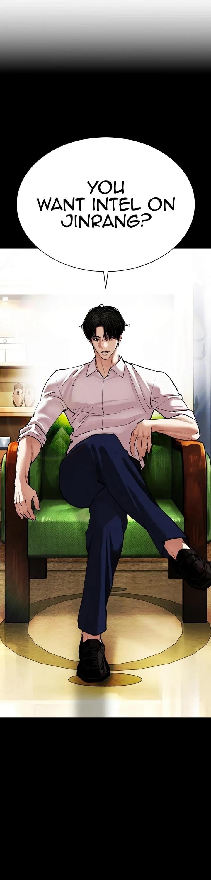 Lookism - Chapter 543 Page 20