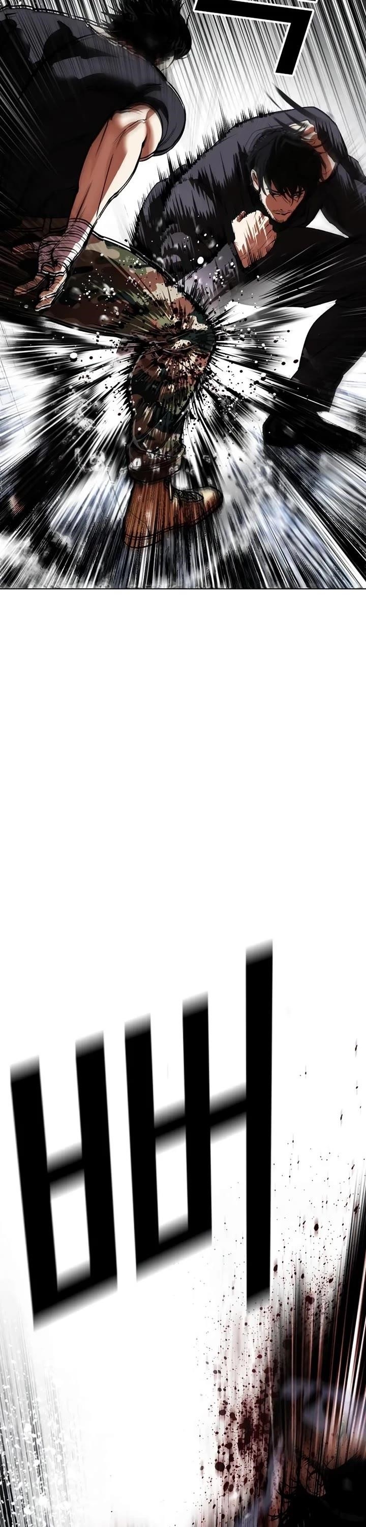 Lookism - Chapter 543 Page 36