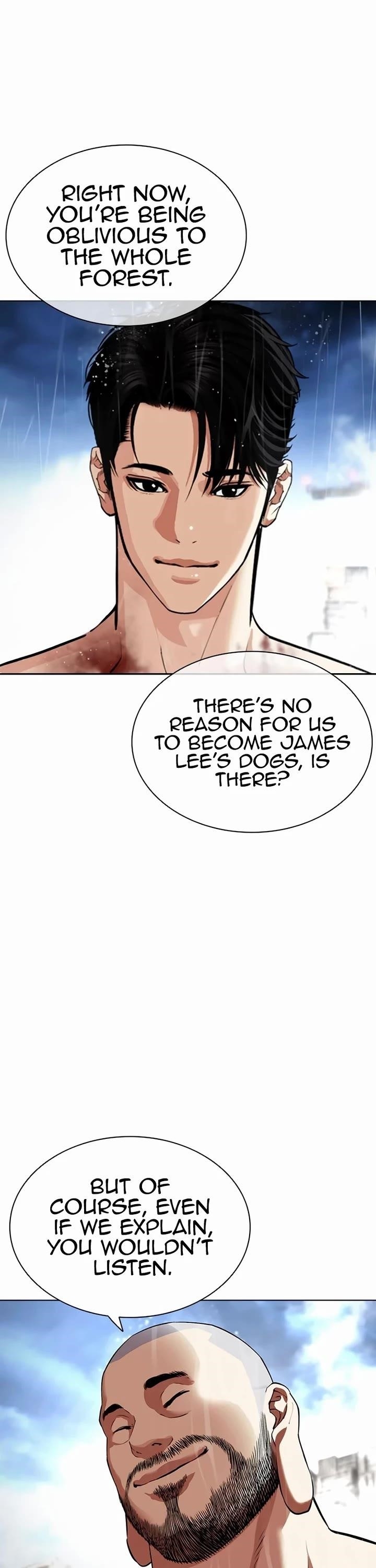 Lookism - Chapter 543 Page 6