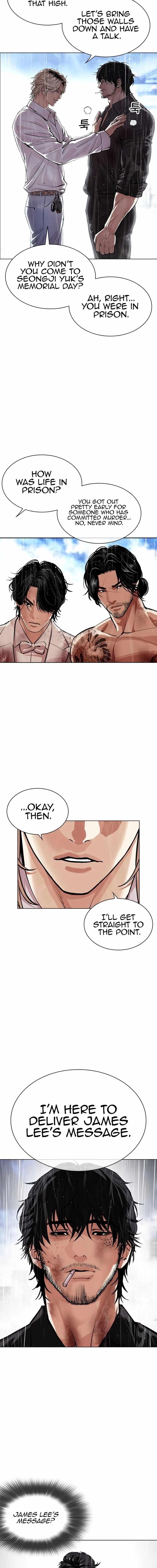 Lookism - Chapter 545 Page 19