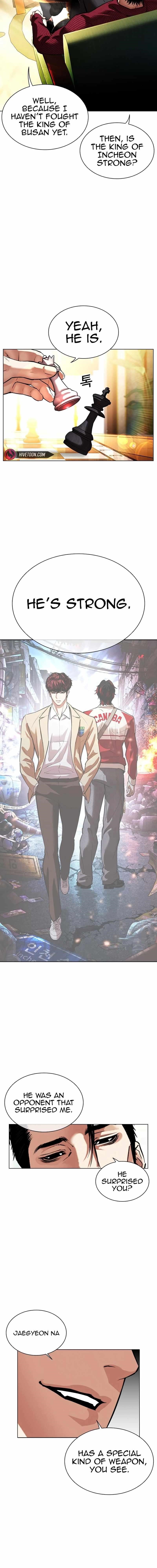 Lookism - Chapter 545 Page 32